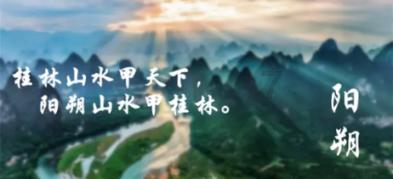 李世民和李晟是同一个祖先吗