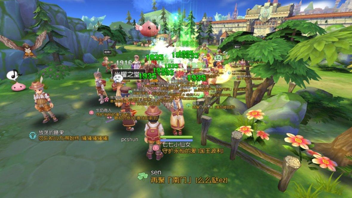 了解
